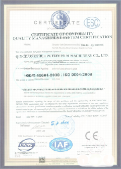 百色智慧导览界面示例